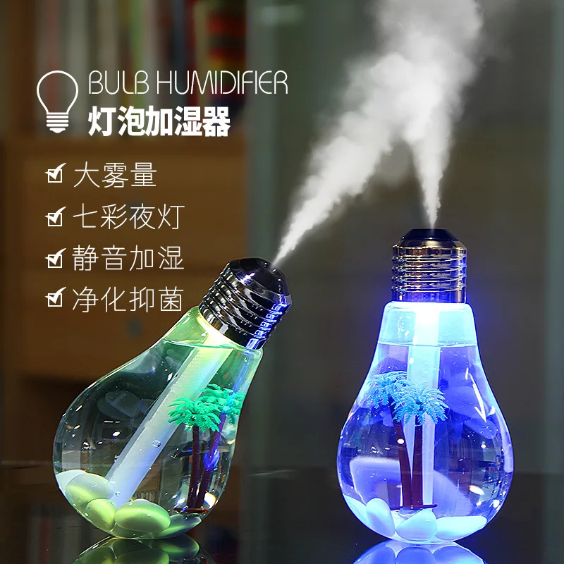 

Creative Mini Home Humidifier Silent Small USB Large Capacity Desktop Air Colorful Bulb Humidifier Aromatherapy New Strange Lamp
