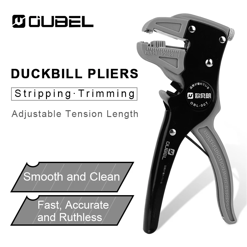 OUBEL фреза автоматический инструмент для зачистки проводов многофункциональные