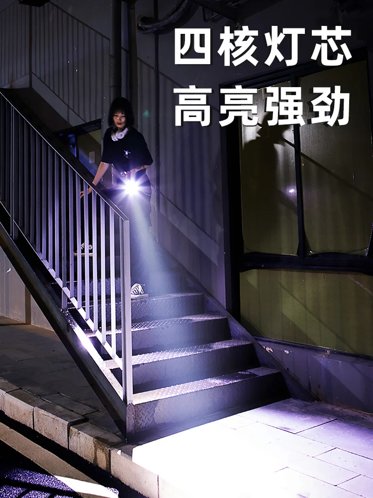 Barato Interruptor De Linterna Potente Al Aire Libre, Linterna Portátil De Luz Recargable, Iluminación Portátil, BI50FL