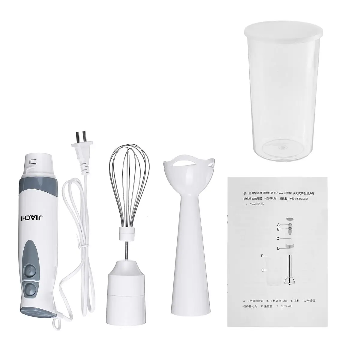 3 In1 Stainless Steel 450W Immersion Hand Stick Blender Mixer Vegetable Meat Grinder Whisk 600ml Smoothie Cup for Food Processor | Бытовая