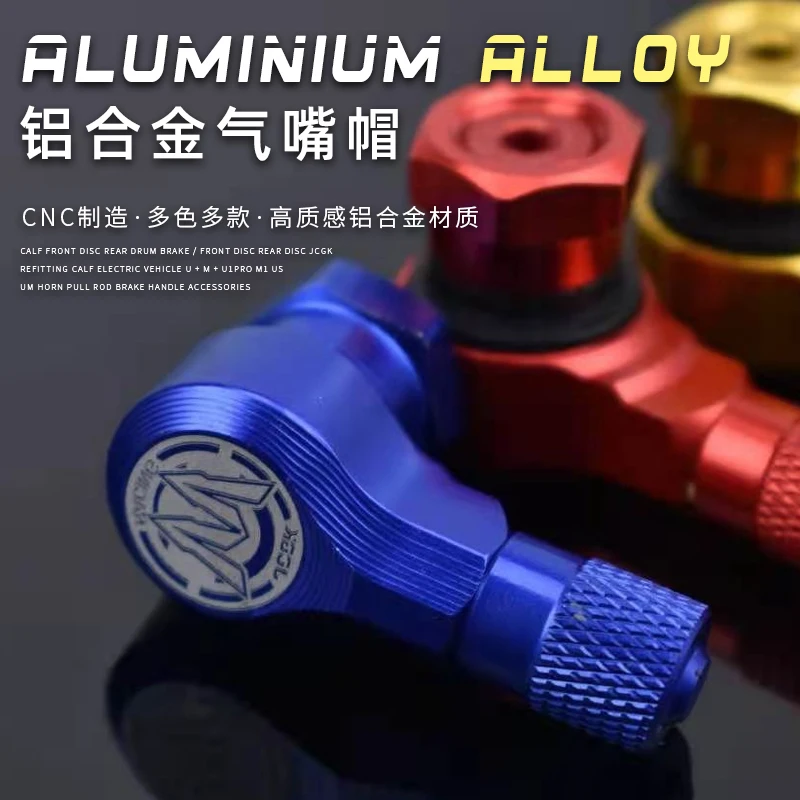 

Cnc Aluminum Nozzle Cap Cover for Electric Scooter Niu m u n for Ninebot e Series