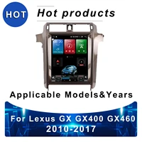 android car radio for lexus gx gx400 gx460 gps navigator for car 4g car stereo car radio with bluetooth dab carplay 2010 2017