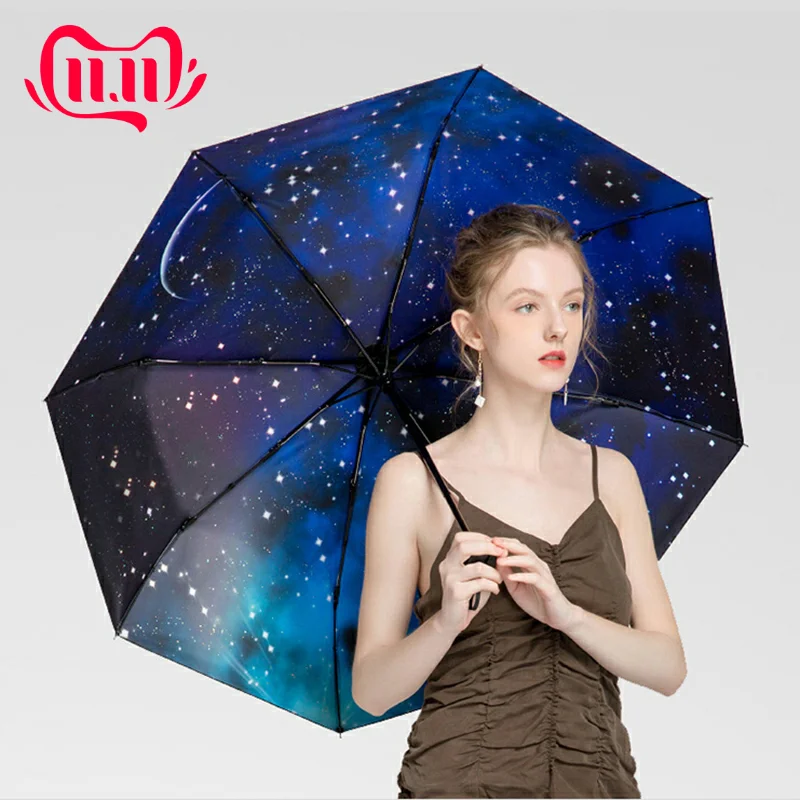 Galaxy Star Sky женский складной зонт маленький пять черный Мини карманный защищающий
