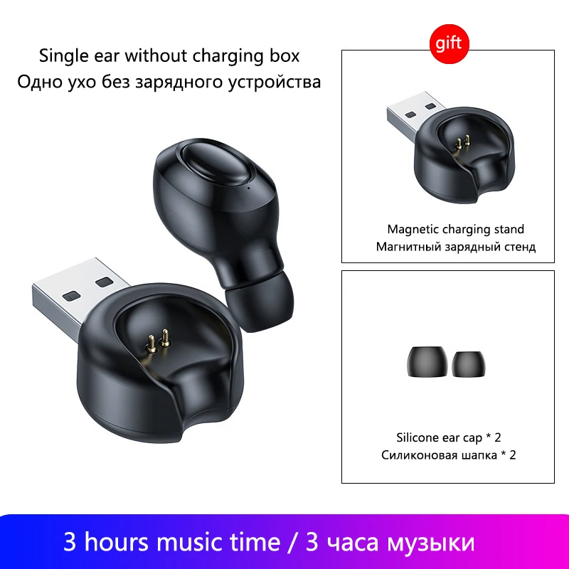 Single ear no box Беспроводные Bluetooth наушники, HIFI Звук, спортивные беспроводные наушники, для бега, мини, длительное время ожидания, для xiaomi, наушники V5.0 - Цвет: Single ear no box
