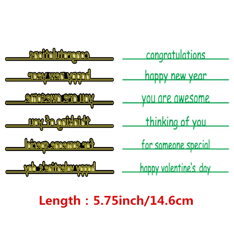 Мульти фразы и слова границы трафарет металлический высекальный набор сделай