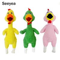 cute screaming chicken pets dog toys squeaky sound funny plush chew dog toy small medium dogs interactive corduroy toys seeyea