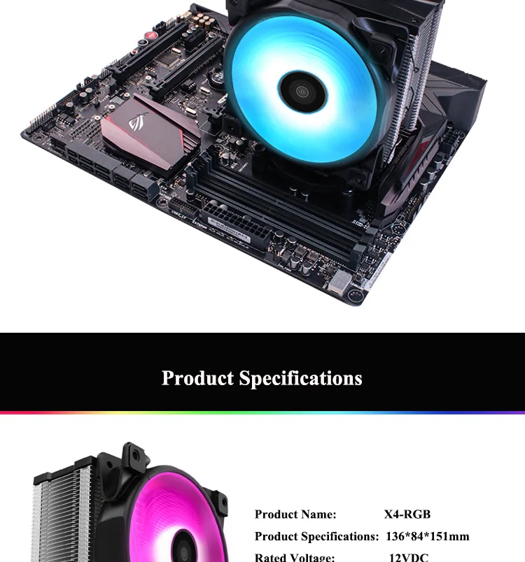 Pccooler RGB кулер для процессора AMD/AM4/INTEL1150 1151, PWM 4PIN 120 мм/12 см вентилятор охлаждения с 4 медными тепловыми трубками