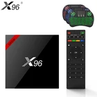X96W Android 7,1 ТВ Box Мини Box ТВ Amlogic S905W 1 + 8G 2 + 16G Поддержка bluetooth 2,4 ГГц Wi-Fi HD 4 K медиаплеер телеприставку