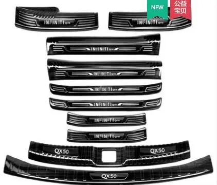 

For infiniti qx50 2019-2021 stainless steel Rear Bumper Car door cover inside and outside door sill plate Car styling