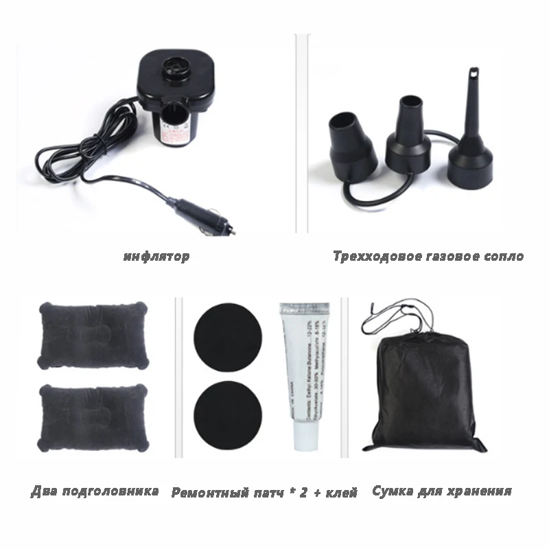 Автомобильная надувная кровать матрас для путешествий автомобильный детский