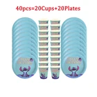 406080 шт. украшения для детского дня рождения Лило и Ститч одноразовая посуда с голубой тематикой бумажные стаканчики тарелка Детские принадлежности для душа