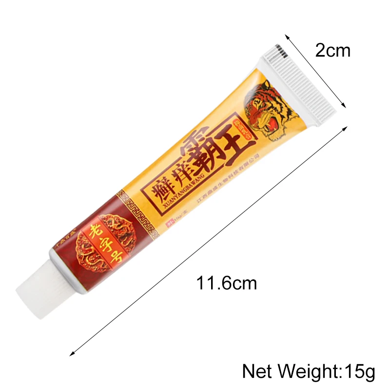 

15g Tiger Psoriasis Cream Antibacterial Itching Dermatitis Eczema Ointment Herpes Treatment Natural Herbal Cream Skin Care