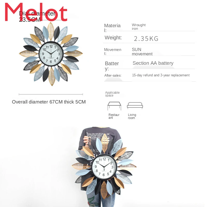 

Leaf Creative Wall Clock Personality Living Room Household Clock Mute Simple Artistic Fashion Atmospheric Clock
