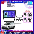 Автомагнитола на Android 10,0 для Skoda Yeti 5L 2009-2014, мультимедийный видеоплеер с GPS-навигацией, Раздельный экран, стерео, 2Din, Wi-Fi, 4 Гб + 64 ГБ