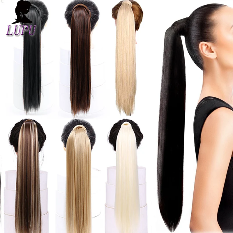 Женские термостойкие накладные волосы LUPU длинные прямые синтетические конский
