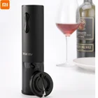 Автоматический штопор Xiaomi Mijia, Электрический штопор с USB-зарядкой и резаком для фольги, для домашнего использования Mi