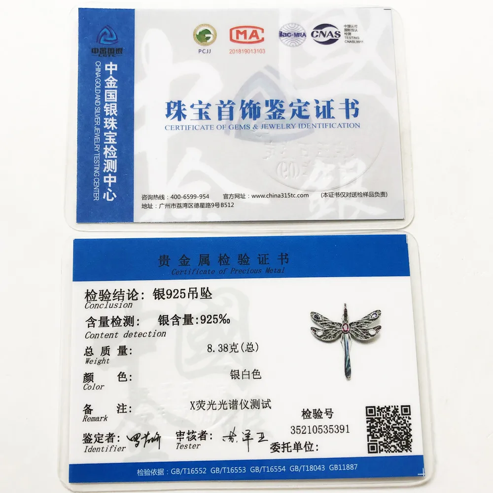 Кулон с золотой стрекозой бабочкой колибри Стерлинговое Серебро 925 пробы модные