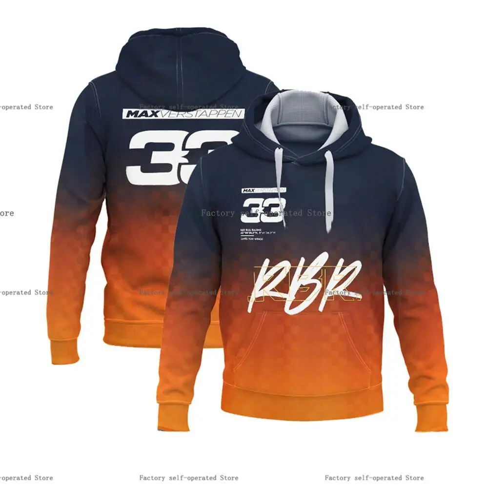 

Толстовка мужская с капюшоном, в стиле ретро