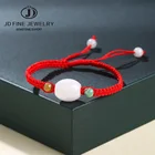 Китайский Изумрудный браслет унисекс JD, плетеная Красная Нить ручной работы, приносит удачу, натуральный нефрит, регулируемый размер, браслет, подарки