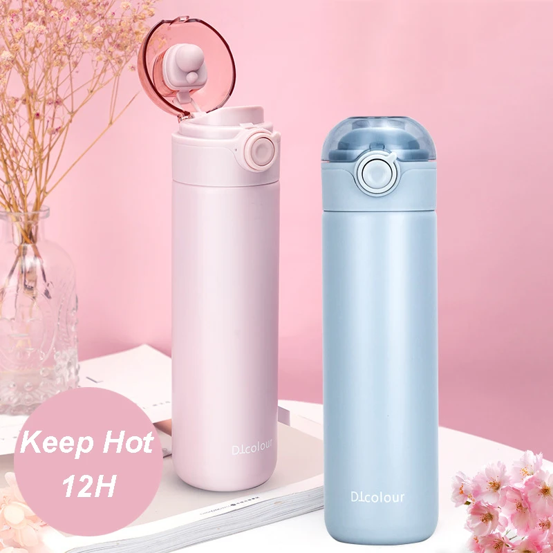 Кружка для кофе GOALONE 350 мл термос из нержавеющей стали с вакуумной изоляцией