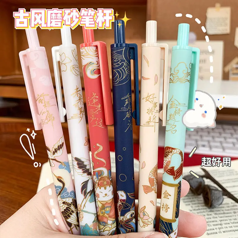 

6PCS Koi Fish Gel Pen 0.5 Stationery for School Supplies Kawaii Black Press Pen