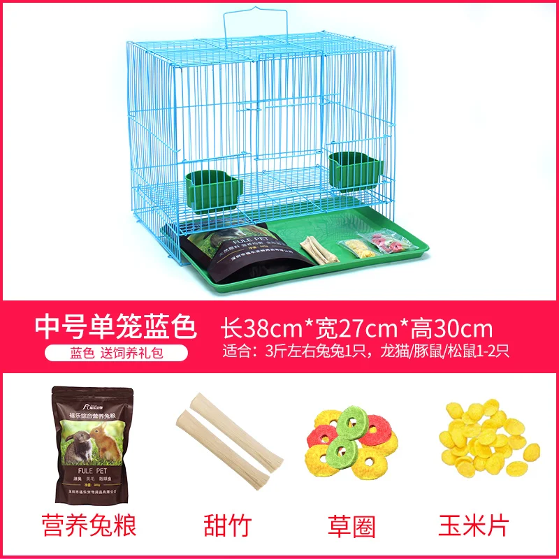 Клетка для кролика Голландская свинья очень большие товары питомцев домашние