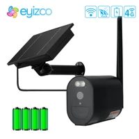 4g ip camera 3mp wifi outdoor 18650 battery solar powerd gsm sim card pir motion alarm color night vision home security camera