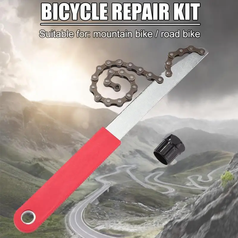 

Bicycle Freewheel Turner Chain Whip Cassette Sprocket Remover Tool Freewheel Repair Tools Card Fly Wrench Combination