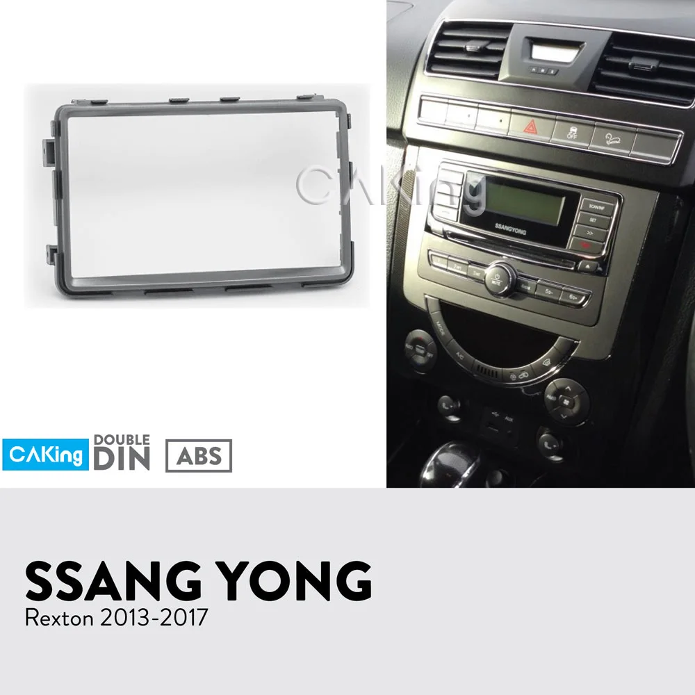 Двойная Din Автомобильная фасция Радио панель для SSANGYONG Rexton 2013 2017 Dash Kit установка