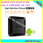 2021 Новое поступление X96Q Smart Box Android 10.0 TV Box Allwinner H313 Quad Core TV box media player set top box