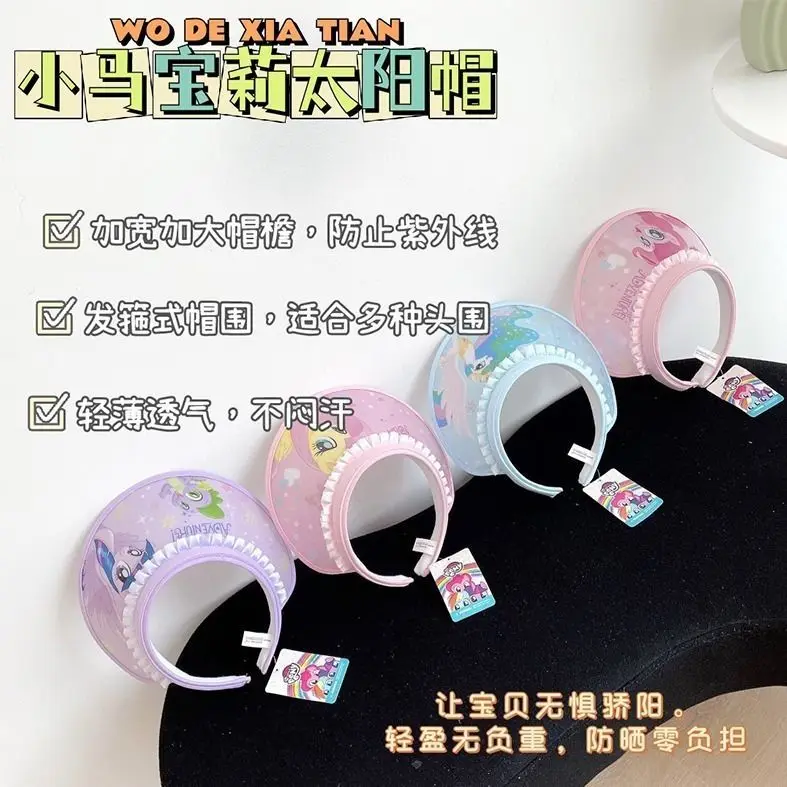 

Hasbro My Little Pony New Children's Hat Summer Sunscreen Girl Sun Hat Girl Princess Baby Sun Hat Empty Top Hat