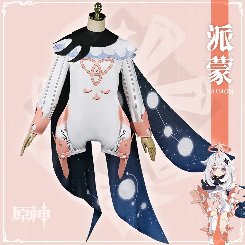

Костюм для косплея Genshin Impact Paimon, милый комбинезон Paimon, костюм для косплея Genshin Impact, боди, униформа для женщин на Хэллоуин