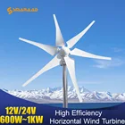 Малый ветряной генератор 600 Вт 800 Вт 1000 Вт 3 5 6 лопастей новая энергетическая ветряная мельница 12 В 24 В Бесплатная MPPT контроллер для домашних уличных ламп