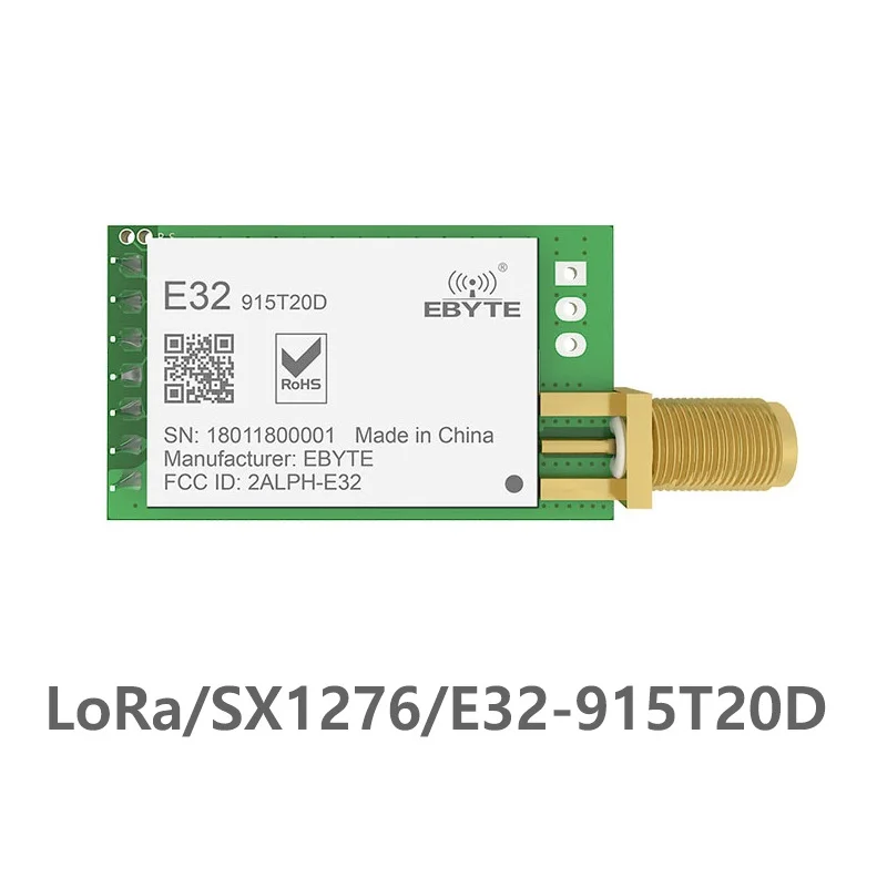 Беспроводной приемопередатчик Lora приемник передатчик с большим радиусом
