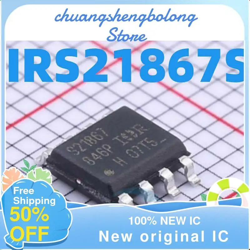 

10-200 шт. IRS21867STRPBF IRS21867S SOP8