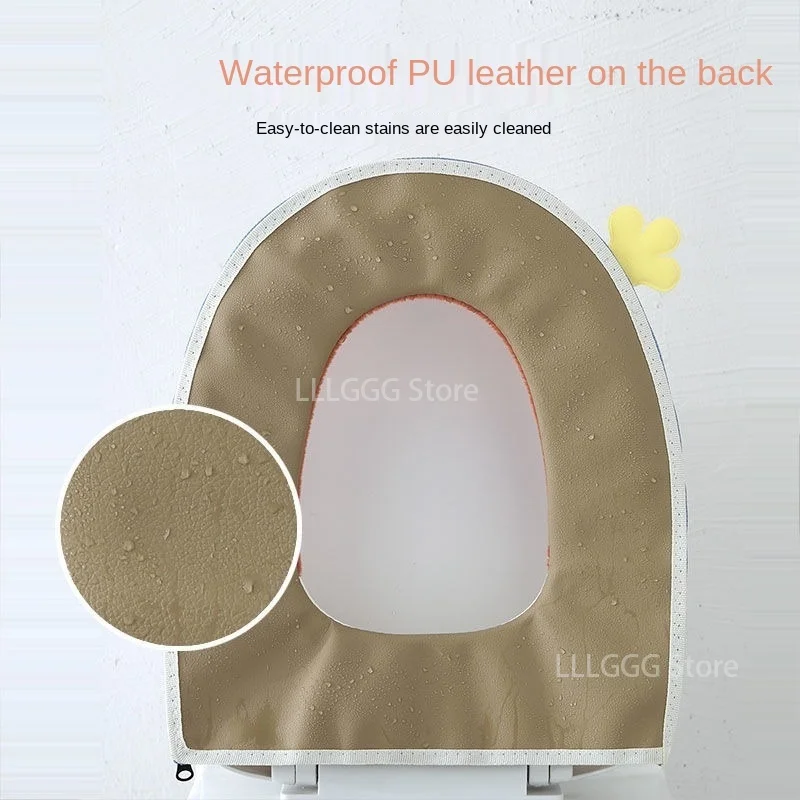 Чехол для унитаза из мультфильма Микки Маус | Аксессуары одежды