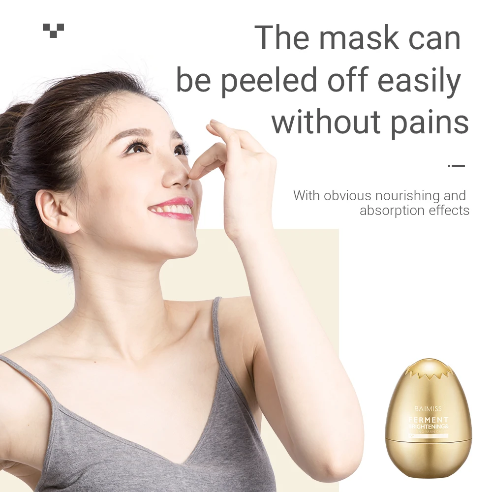 Крем для лица BAIMISS увлажняющая и укрепляющая кожу отшелушивающая маска против