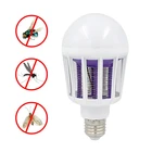 Светодиодная противомоскитная лампа E27, лампа-ловушка для комаров и мух, лампа для отпугивания комаров, светильник секомых
