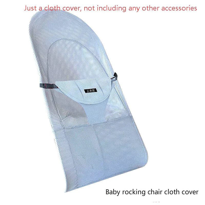 Funda para cuna de beb&eacute;, cubierta para mecedora de beb&eacute;, artefacto para dormir, c&oacute;moda funda para silla de beb&eacute;, puede sentarse tumbado, tela de repuesto-2