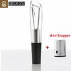 Вакуумные винные пробки Youpin CIRCLE JOY из нержавеющей стали быстрый декантер, декантер и пробка для вина