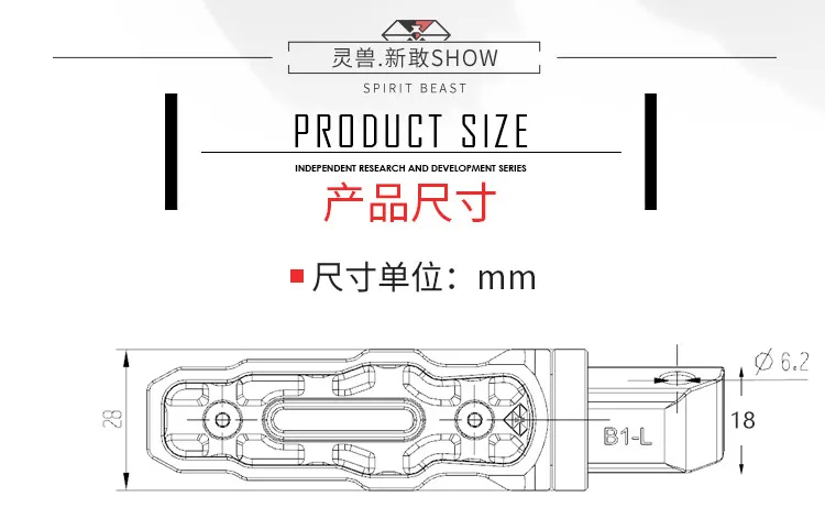 Бесплатная доставка мотоциклетная подставка для ног внедорожников Крестовая