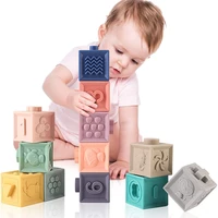 baby early education inspired cognitive educational toys soft rubber textured building blocks 3d massage rubber childrens toys