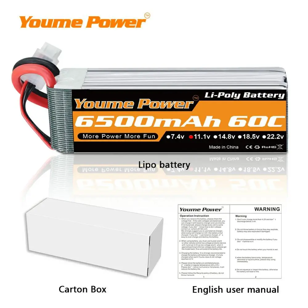 литий полимерный аккумулят