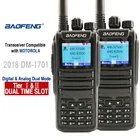 2 шт. Baofeng DM-1701 цифровой аналоговый иди и болтай Walkie Talkie иди и Dual Band Dual Time Slot DMR радиостанции радио Comunicador profiss Uniden