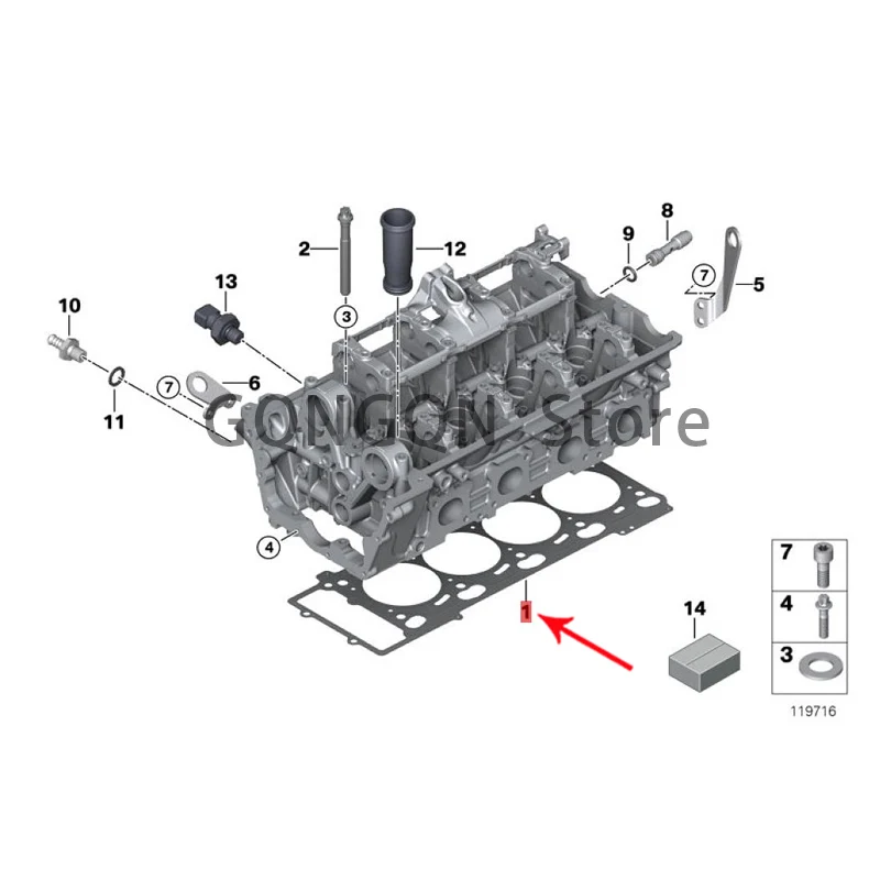 Уплотнение головки цилиндра автомобиля bm wE53 X5 4.8is E65 750i E66 750Li E60 550i E61 E63 650i E64 E70 4.8i LCI