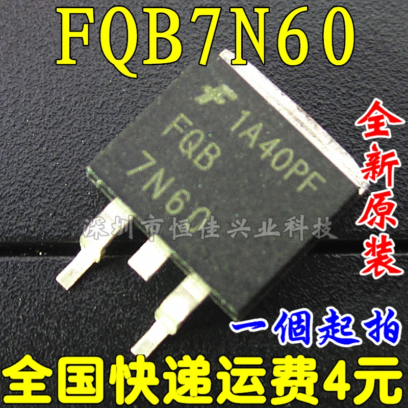 Микросхема FQB7N60 7N60S LEDMOS TO-263