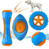 pet throwing flying disc for dog toys bulk chewing bite resistant squeaky training toy dogs teeth cleaning interactive toys