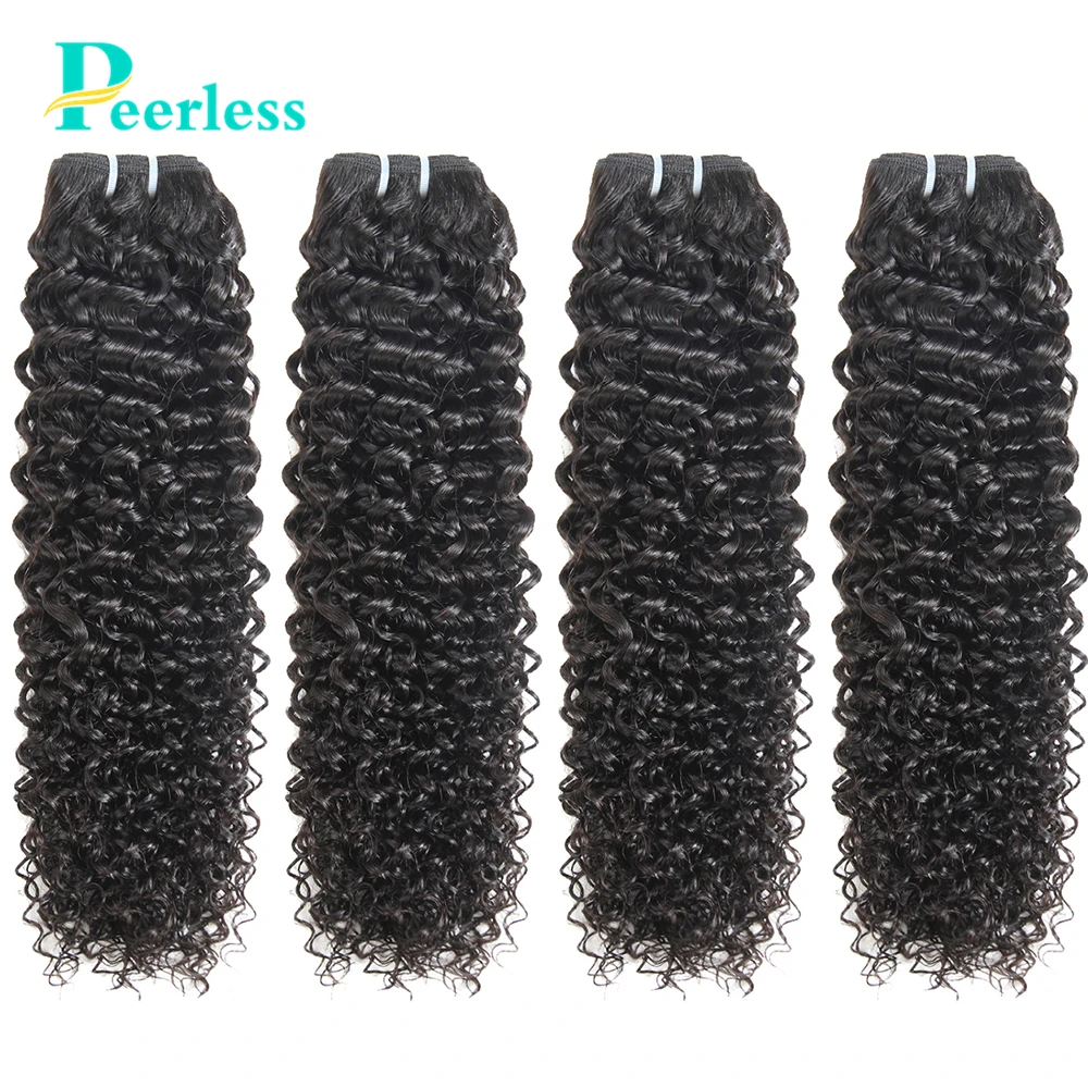 PEERLESS Virgin Hair Weave бразильские кудрявые вьющиеся волосы 4 пряди средний коэффициент Необработанные необработанные человеческие волосы для наращивания