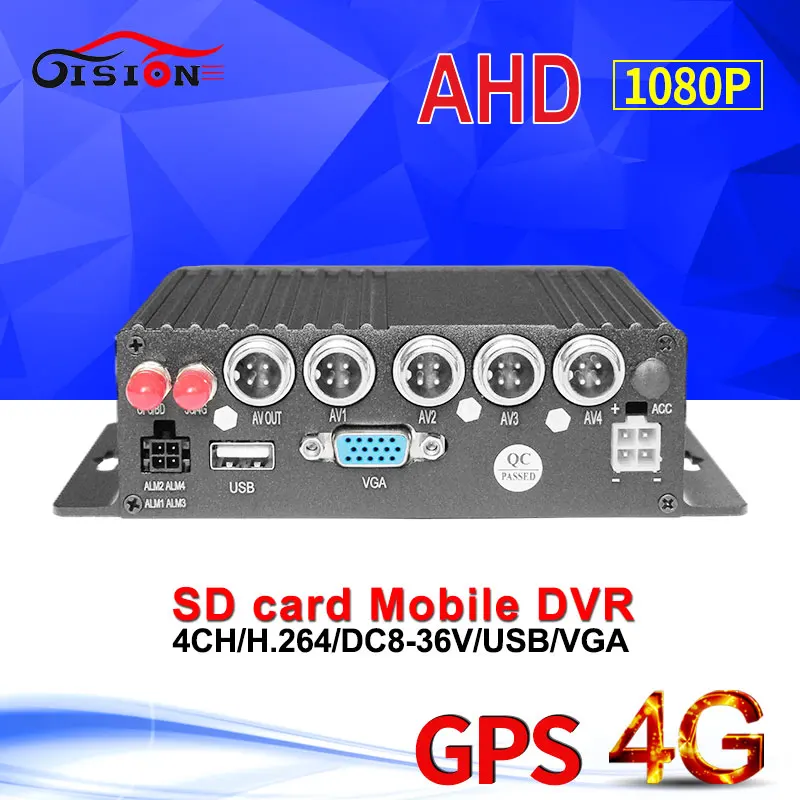 

New MINI 4G GPS 4CH SD CAR MOBILE DVR RECORDER PHONE PC REAL TIME VIDEO 1080P AHD MDVR
