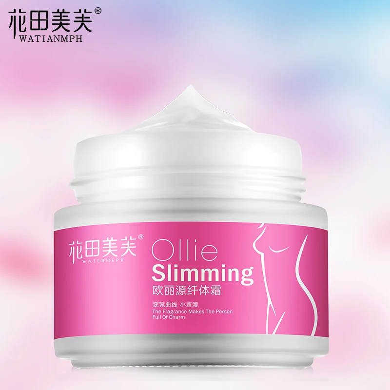 

Watianmph 65g slimming cream firming cream weight loss fat cellulite cream slim massager cream